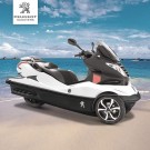 Peugeot amphibious scooter